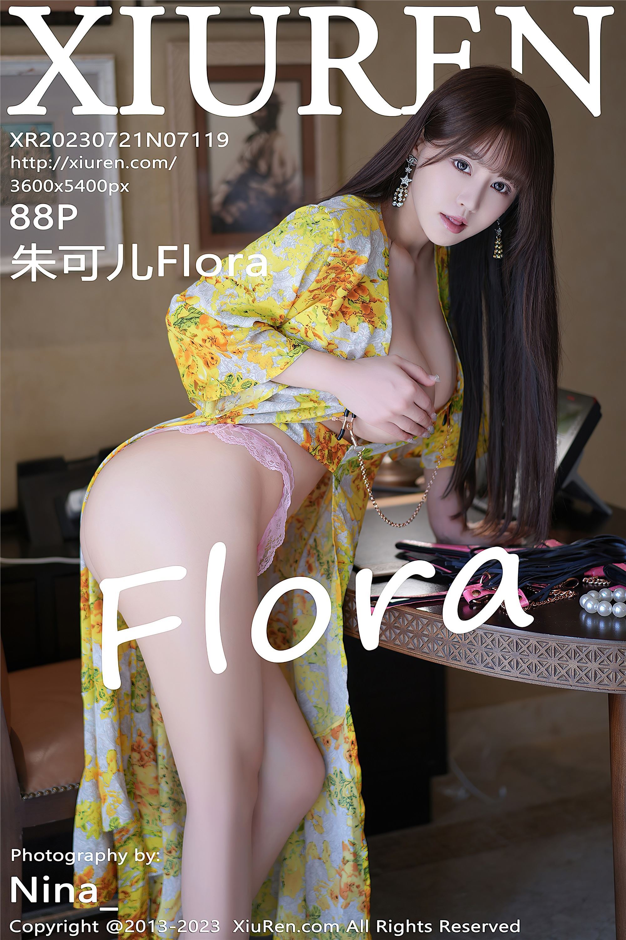 Xiuren秀人网 2023.07.21 NO.7119 朱可儿Flora